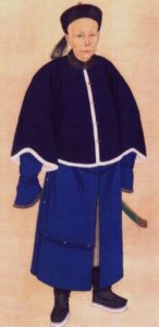 《劉氏家譜》之黑旗軍劉永福世系考_劉氏家族