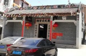 劉寒冰同名同姓人物_劉氏家族